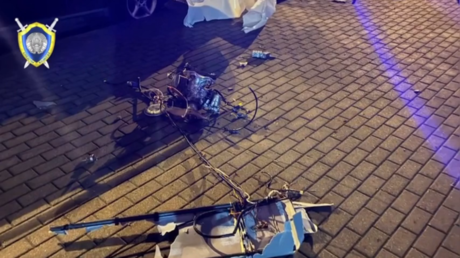 Military drone with Ukrainian inscriptions downed in Belarus – officials