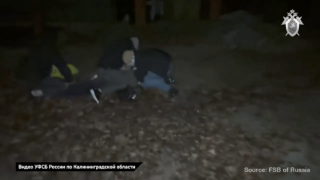 Source: FSB of Russia