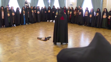 © Настоящее Время