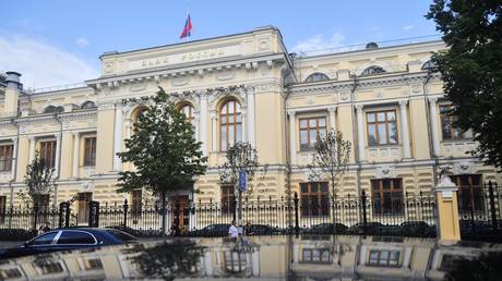 The main headquarters of the Bank of Russia, Moscow.