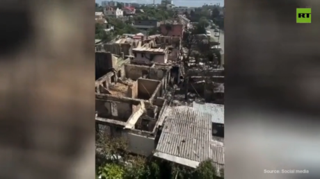 Suspected ammo site causes devastation in Ukrainian city (VIDEO)