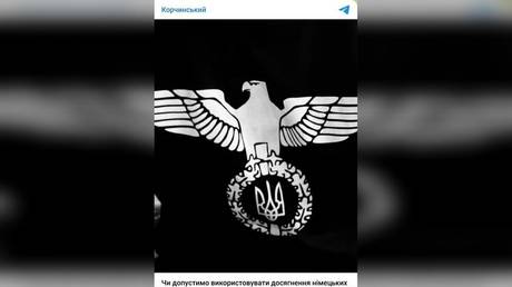 Veteran Ukrainian ultranationalist hails Nazi-era aesthetic